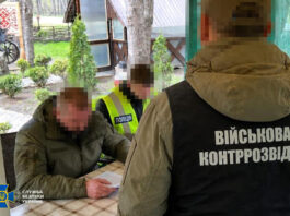 У Львівській області контрактник разом з ТЦК організували схему для ухилянтів