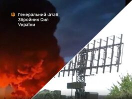 Генштаб: після ураження НПЗ “Сизранскій” зупинив роботу