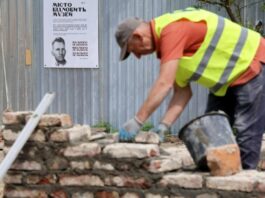 Під час відбудови музею Шухевича у Білогорщі виявили ймовірну криївку