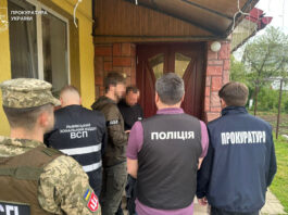 «Викуп» з приміщення ТЦК: у Львові викрили посадовця Центру пробації