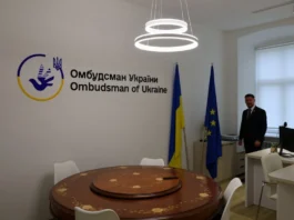 На Львівщині запрацював Центр захисту прав людини