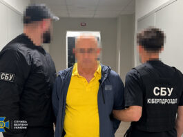 СБУ затримала у Києві «міністра» енергетики Криму, який працював на рф