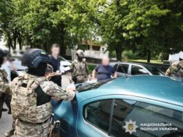 Нацполіція провела другий етап масштабної антинаркотичної спецоперації