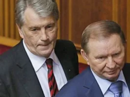 Кучма та Ющенко відмовилися від польських Орденів Білого Орла