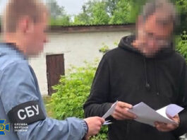 СБУ викрила ще 8 проросійських інтернет-агітаторів в Україні