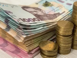 Рада ухвалила закон про податок на OLX