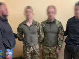 СБУ: У Києві затримали агентів фсб, які готували теракт у центрі міста
