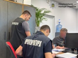 У Львові керівники двох парків отримали підозри