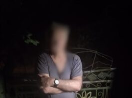 На Стрийщині затримали 75-річного педофіла
