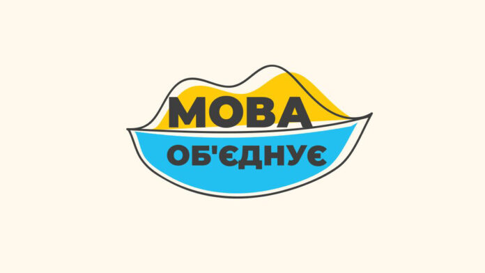 mova