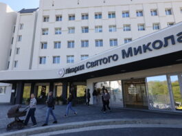 На вул. Орлика хочуть збудувати новий корпус лікарні Святого Миколая