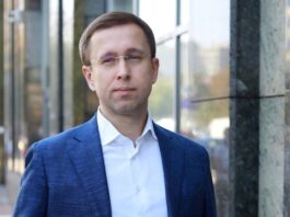 УП: Зеленський запропонував Корецькому очолити уряд