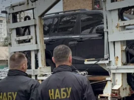 Посадовців Головного управління НГУ підозрюють у заволодінні понад 150 млн грн