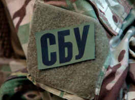 СБУ запобігла масштабному теракту у центрі Івано-Франківська