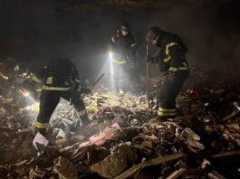 Зеленський: По Радушному росіяни застосували ракету з Північної Кореї