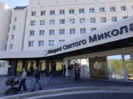 Дівчинку, яку у Львові уразила блискавка, перевели до центру педіатрії лікарні святого Миколая