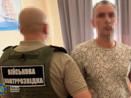 В академії Міноборони затримали «крота»: зливав росіянам новітні розробки українських дронів
