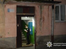 У Львові під час сварки дружина вдарила ножем свого чоловіка