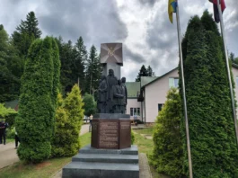 На Львівщині відзначили 82-у річницю створення Української Головної Визвольної Ради