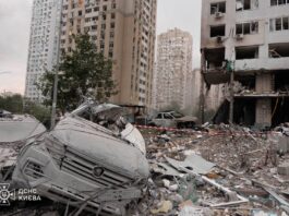 росія вдарила по Києву: загинули люди, десятки постраждалих, пошкоджено 15 будинків