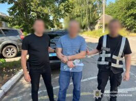 Поліцейські Львівщини викрили онлайн-торговця зброєю