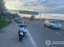 У Зимній Воді 46-річний скутерист збив дитину