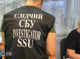 У Києві затримали ексзаступницю мера окупованого Алчевська