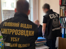 Викрито ще 5 проросійських агітаторів у різних регіонах України