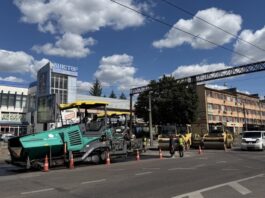 На чотири дні перекриють частину вул. Городоцької у напрямку в’їзду до Львова