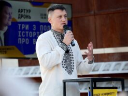 У Львові Артур Дронь прочитав Лекцію Незалежності