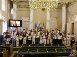 На Львівщині нагородили випускників, які отримали найвищі результати НМТ