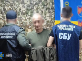СБУ викрила розкрадання понад 12 млн грн на закупівлі FPV-дронів для оборонців Харкова