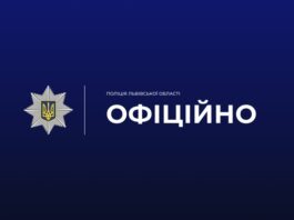 На Сихові літній чоловік викинувся з 15 поверху