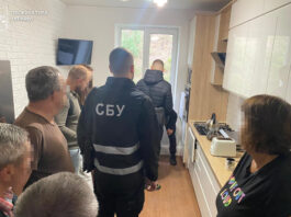 На Львівщині судитимуть директорку товариства, що працювала на росію