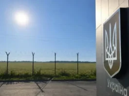 Пункт пропуску «Виноградівка» відновив роботу