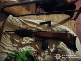 На Самбірщині поліцейські вилучили у місцевого мешканця гвинтівку та патрони