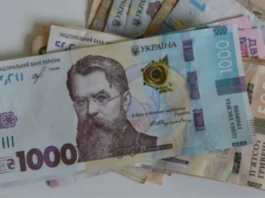 Родинам з прифронтових громад роздадуть майже по 20 тис. грн на зиму