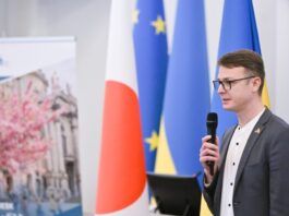 У Львові відбудеться Lviv Japan Business Forum