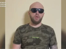 СБУ показала відео, де Каплунов визнав зв’язок з фсб