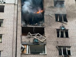 Удар по українській столиці: загинула дитина, семеро постраждалих