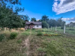 У Львівській області зросли ціни на приватні будинки