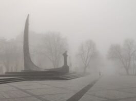 У Львові на завтра прогнозують густий туман