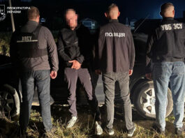 Віз на «відпочинок у прикордонній зоні»: переправнику з Прикарпаття повідомлено про підозру