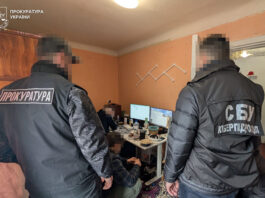 Троє мешканців Дрогобича викрали понад 610 тис. акаунтів Roblox