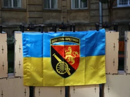 Львівщина передала 45-й окремій артилерійській бригаді 77 дронів-перехоплювачів