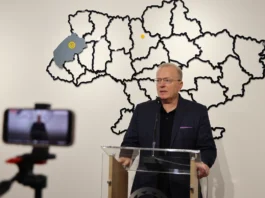 На Львівщині стартував конкурс «Ген України» імені професора Ірини Фаріон