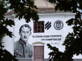 На території музею Євгена Коновальця у Зашкові облаштовують інклюзивні доріжки