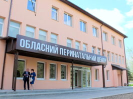 росіяни поширили фейк про Львівський перинатальний центр
