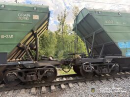 У Львові потяг наїхав на 21-річного жителя Івано-Франківської області