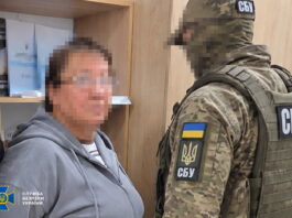 СБУ затримала головну бухгалтерку захопленого підприємства Луганщини